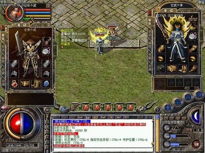 传奇世界再现，与你一起书写英雄传奇