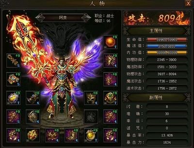 英雄归来，共同探索未知的传奇领域